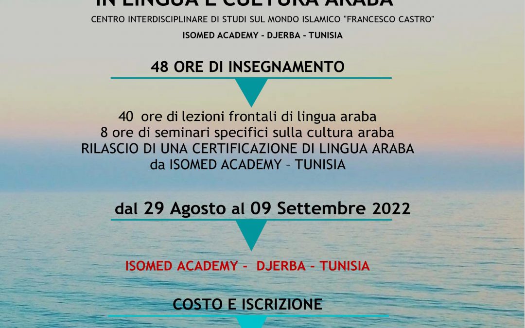 Summer School in Lingua e Cultura Araba 29 Agosto-09 Settembre 2022_Djerba,Tunisia